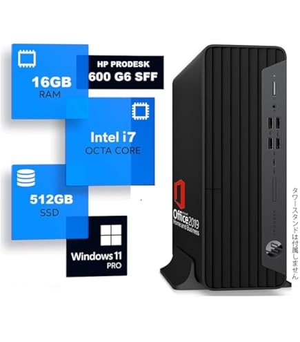 Amazon.co.jp: HP Pro SFF 400 G9 デスクトップコンピューター